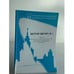Дополнительное изображение книги «Вестник ЦМО МГУ. Части 1, 2, 3»
