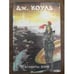 Обложка книги «Атланты. Воин. В двух книгах. Книга 2» — Дж. Коуль, ISBN 5855500314