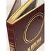 Дополнительное изображение книги «А.М.Шилов. Живопись. Графика»