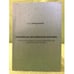 Обложка книги «Новейшая лезгинская поэзия» — Бедирханов С. А., ISBN 9785914310216