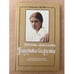 Обложка книги «Татьяна Алексеевна Бакунина-Осоргина» — Сысоев В.И., ISBN 5870494044