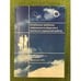 Обложка книги «АКТУАЛЬНЫЕ ПРОБЛЕМЫ СОВРЕМЕННОГО ОБЩЕСТВА В КОНТЕКСТЕ СОЦИАЛЬНОЙ РАБОТЫ» — под редакцией профессора Р . И .  Даниловой, ISBN 9785984501606