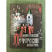 Обложка книги «Нижегородский Вознесенский Печерский монастырь» — Архимандрит Тихон (Затёкин), ISBN 9785903657186