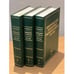 Дополнительное изображение книги «Священный Собор Православной Российской Церкви. 1917-1918 гг. Том 1. Книга 1, 2 , том 2 (комплект из 3 книг)»