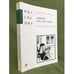 Обложка книги «Verbum: язык,текст,словарь» — Юрий В. Казарин, ISBN 5752515769