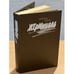 Обложка книги «Жерминаль» — Золя Эмиль, ISBN 5340001849