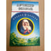 Обложка книги «Лечение словом» — Автор не указан, ISBN 9854431509