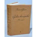 Обложка книги «Русская канарейка. Желтухин» — Рубина Дина Ильинична, ISBN 9785699717255