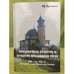 Обложка книги «Праздничная культура и культура праздников татар» — Уразманова Р. К., ISBN 9785906701343