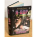 Обложка книги «Я-Вор в законе» — Евгений Сухов, ISBN 5780502609