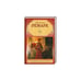 Обложка книги «Гэм» — Ремарк Эрих Мария, ISBN 9785170715169