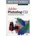 Обложка книги «Adobe Photoshop CS2. Руководство фотографа (+ CD-ROM)» — Буш Дейвид Д., ISBN 5699184570