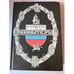 Обложка книги «Миниатюры» — Пикуль Валентин Саввич, ISBN 5754500610