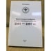 Обложка книги «Вероисповедные реформы в советском союзе и в России: 1985-1997 гг» — Одинцов M.И., ISBN 9785914700062