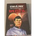 Обложка книги «Предатель» — Джин Де Виз, ISBN 5885905541