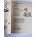Дополнительное изображение книги «Пятая нога. Б-ка Крокодила №4 1989»