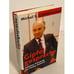 Обложка книги «Gipfelgespräche» — Michail Gorbatschow, ISBN 9783871340802