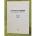 Обложка книги «Российская эмиграция в славянских странах» — Ред.И.М.Порочкина,З.К.Шанова., ISBN 9785946681643