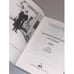 Дополнительное изображение книги «Яснополянский сборник 2010. Статьи, Материалы, публикации»