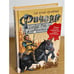 Обложка книги «Ричард длинные руки - лорд- протектор» — Орловский Гай Юлий, ISBN 9785699299102