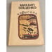 Обложка книги «Карусель» — Зощенко Михаил Михайлович, ISBN 5610004160