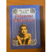 Обложка книги «Искушение Анжелики» — Голон Серж, Голон Анн, ISBN 5770712996