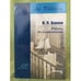Обложка книги «Работы по языкознанию» — Берков В.П., ISBN 9785846509863