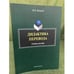Обложка книги «Дидактика перевода: Учебное пособие» — Базылев В.Н., ISBN 9785976515642