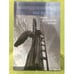 Обложка книги «Неопределенность как вызов» — Автор не указан, ISBN 9785888125960