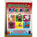 Обложка книги «Пропись-раскраска. Готовимся к школе», ISBN 9785378028610
