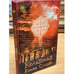 Обложка книги «Кельтская книга смерти» — Аннам-Аире Ф., ISBN 5222095002