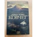 Обложка книги «Ковчег» — Мэйн Дэвид, ISBN 0312328478