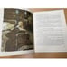 Дополнительное изображение книги «Крутые горы »