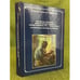 Обложка книги «Кустарные промыслы нечерноземной деревни второй половины XIX - начала XX вв» — Егоров В.Г., Зозуля О.А., Палеолог M.В., ISBN 9785942930257