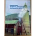 Обложка книги «Табасаран в мифах, преданиях, Легендах и притчах.» — М.М. Курбанов, ISBN 9785914310049