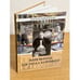 Обложка книги «Ваш выход, Господа корифеи» — Новохижин M.М., ISBN 9785913666567
