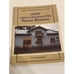 Обложка книги «Музей генерал-хорунжого УПА Романа Шухевича» — Каранда, ISBN 9786176291350