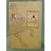 Обложка книги «Кентавр-проблема: опыт философского и социологического анализа» — Тощенко Ж.Т., ISBN 9785948811581