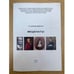 Обложка книги «Меценаты» — Владимир Викторович Туарменский, ISBN 9785986600772