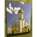 Обложка книги «Русские монастыри / Russian Monasteries. Западная Сибирь.» — А. Лосунов, Отец Георгий (Крейдун), Ю. Успеньева, А. Феоктистов, ISBN 9785939740104