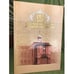 Обложка книги «150 лет Самарской Православной Духовной Семинарии» — Агапов Олег, протоиерей., Лескин Димитрий, протоиерей., ISBN 9785915680301