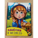 Обложка книги «КАРТОНКА С ГЛАЗКАМИ. МАШЕНЬКА И МЕДВЕДЬ», ISBN 9785378270927