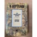 Обложка книги «На японской войне. Живая жизнь» — Вересаев Виктор Викторович, ISBN 534100132X