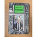 Обложка книги «Аватара» — Суханов Виктор Иванович, ISBN 5788003598