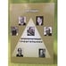 Обложка книги «Злополучный треугольник» — Гришин Я. Я., ISBN 9785904449766