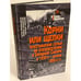 Обложка книги «Корни или щепки. Крестьянская семья на спецпоселении в западной сибиир (1930-е - начало 1950-х гг.)» — Красильников С.А., Саламатова M.С., ISBN 9785875501166