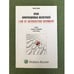 Обложка книги «Право информационных магистралей» — Дашян M.С., ISBN 9785466003079