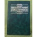 Обложка книги «Конституционно-правовая ответственность в Российской федерации: Теория и практика» — Кондрашев А.А., ISBN 9785797508434