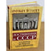 Обложка книги «Достижения в СССР. Хроники великой цивилизации», ISBN 9785907332256