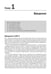 Дополнительное изображение книги «Java 9. Полный обзор нововведений»